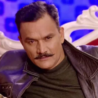 Bishal Pahari